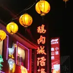 Il mercato cinese sta ormai per dire addio all'uso del contante